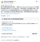 公共遍及默认卫星可托度