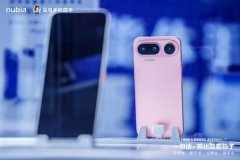 努比亚NaviXUltra将搭载豆包帮手