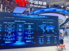 镜能够成为AI实正在世界的窗口
